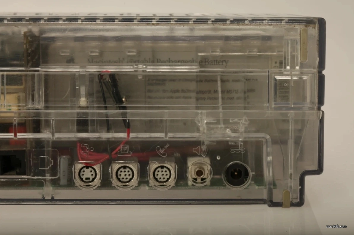 mac40th.com - Macintosh Portable Prototype (1989)