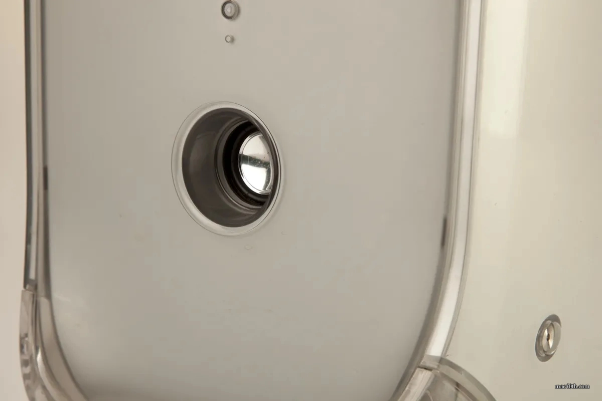 mac40th.com - PowerMac G4 (2001)