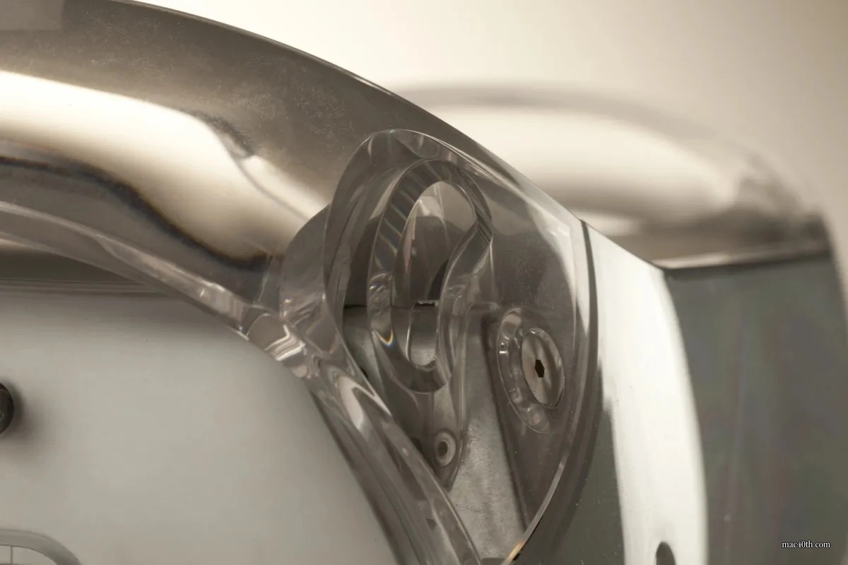 mac40th.com - PowerMac G4 (2001)