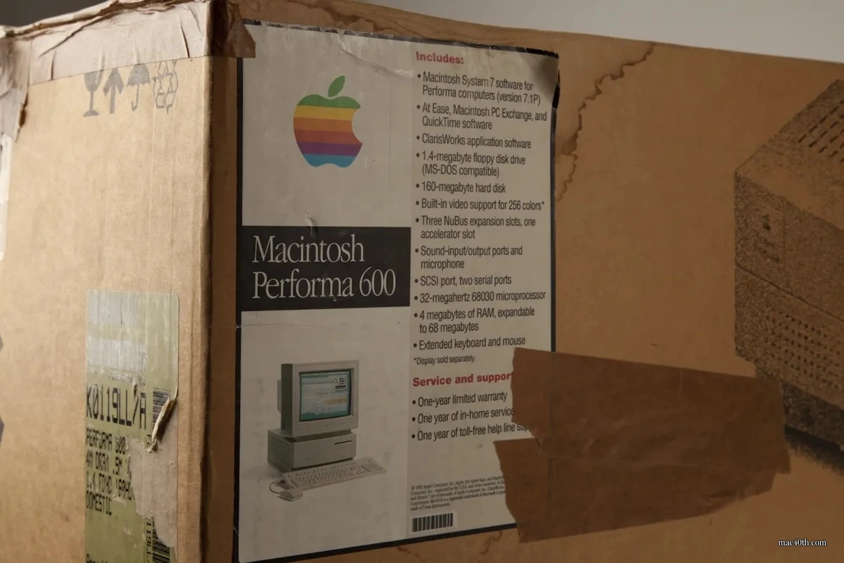 mac40th.com - Macintosh Performa 600 (1992)
