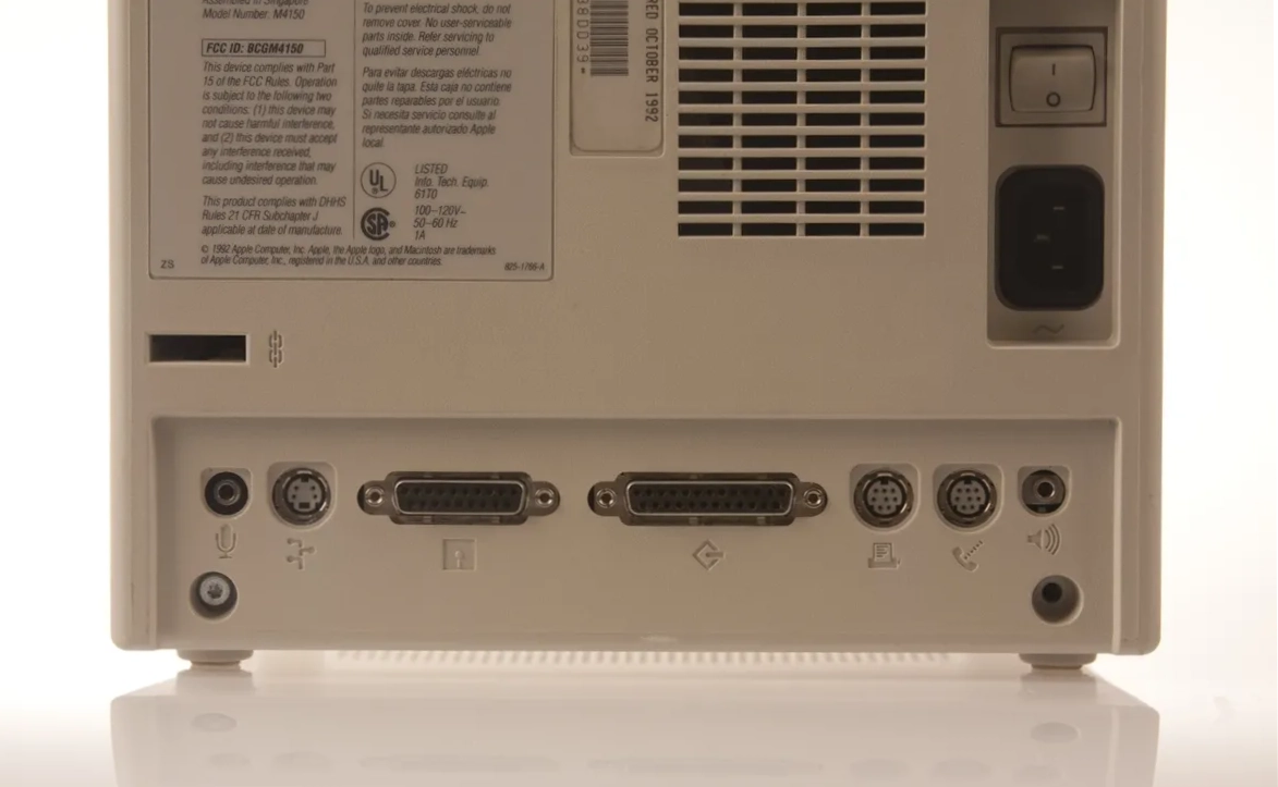 mac40th.com - Macintosh Performa 200 (1992)