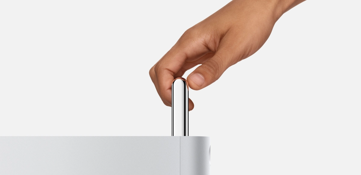 mac40th.com - Mac Pro (2006 - 2024)